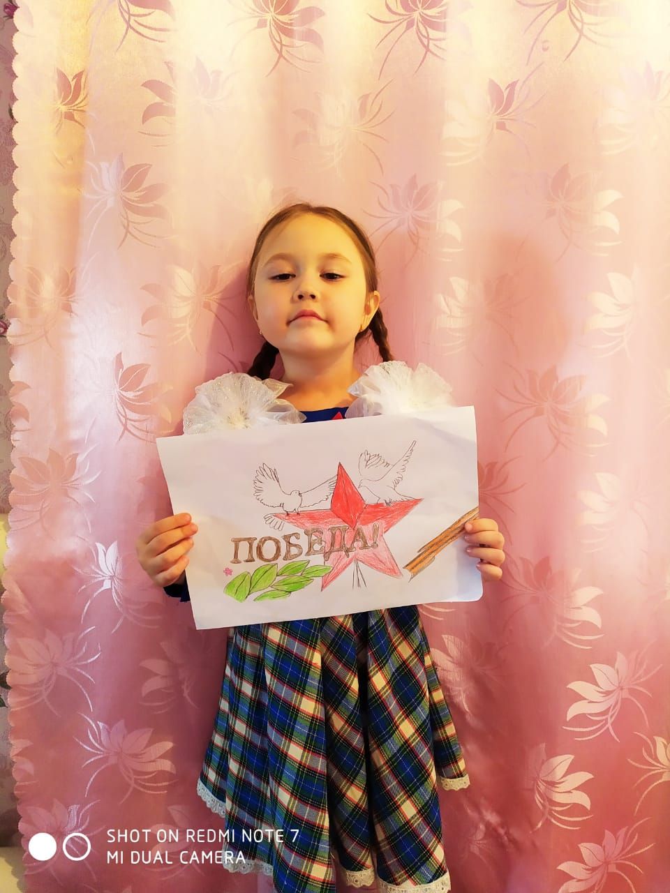 Воспитанники детского сада №2 «Батыр» изобразили рисунки на тему «Спасибо за победу»