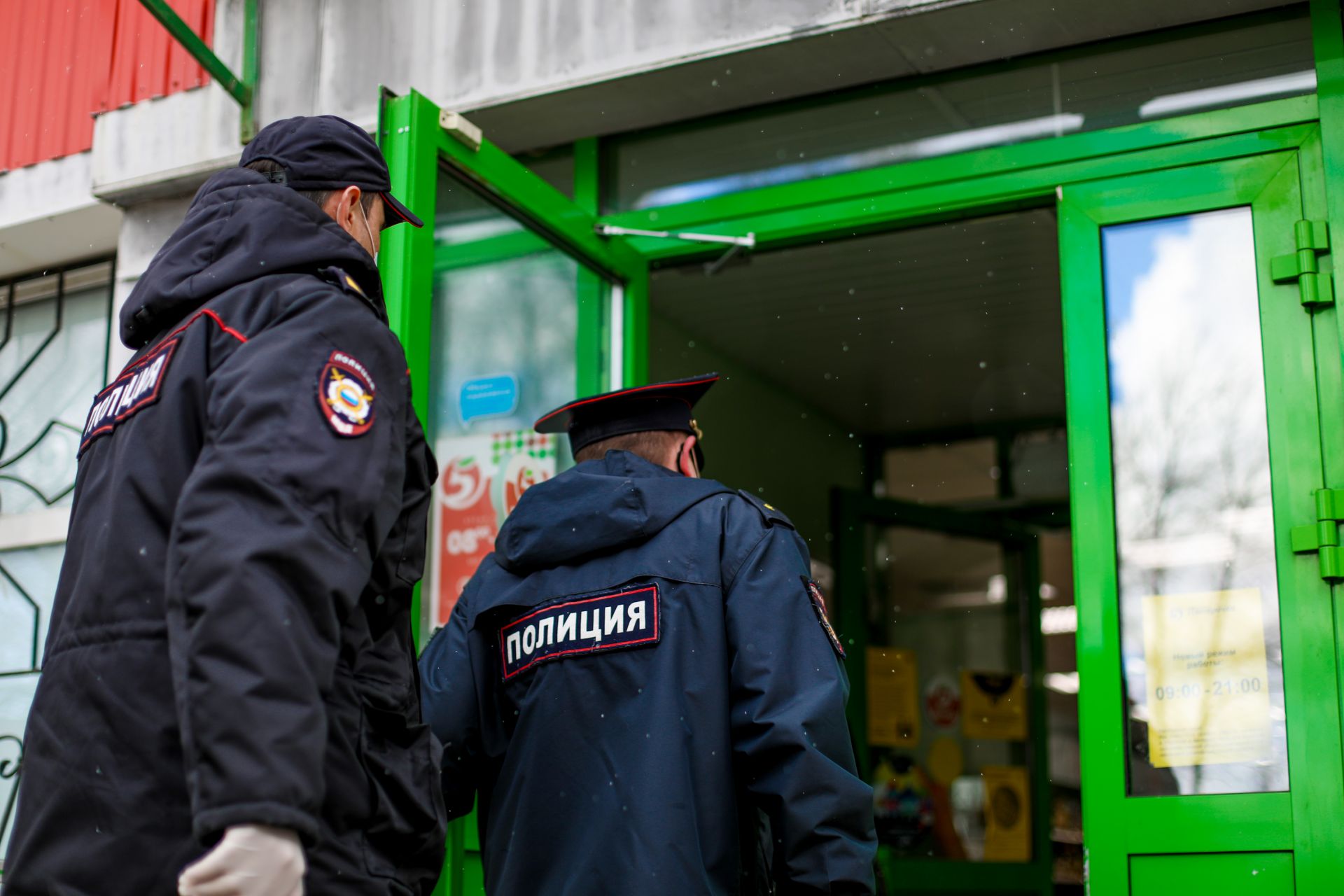 Бөгелмә полицейскийлары үз-үзеңне изоляцияләү режимы буенча профилактик чараларны дәвам итәләр.