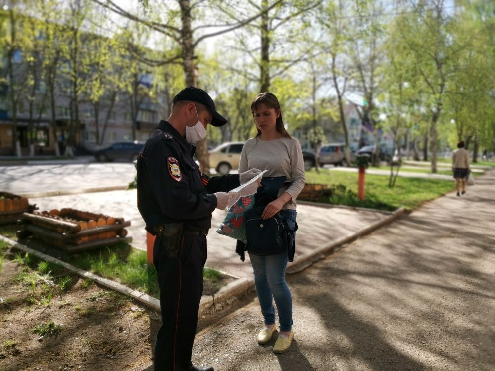 Үзсаклану режимы ничек үтәлә?