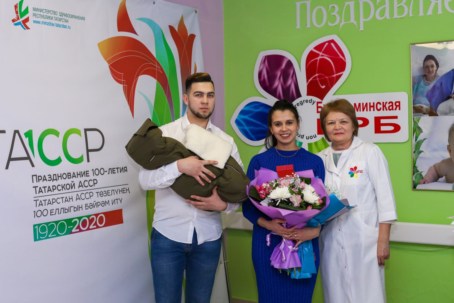 Кеше тормышында иң мөһиме һәм кыйммәтлесе – гаилә ул.