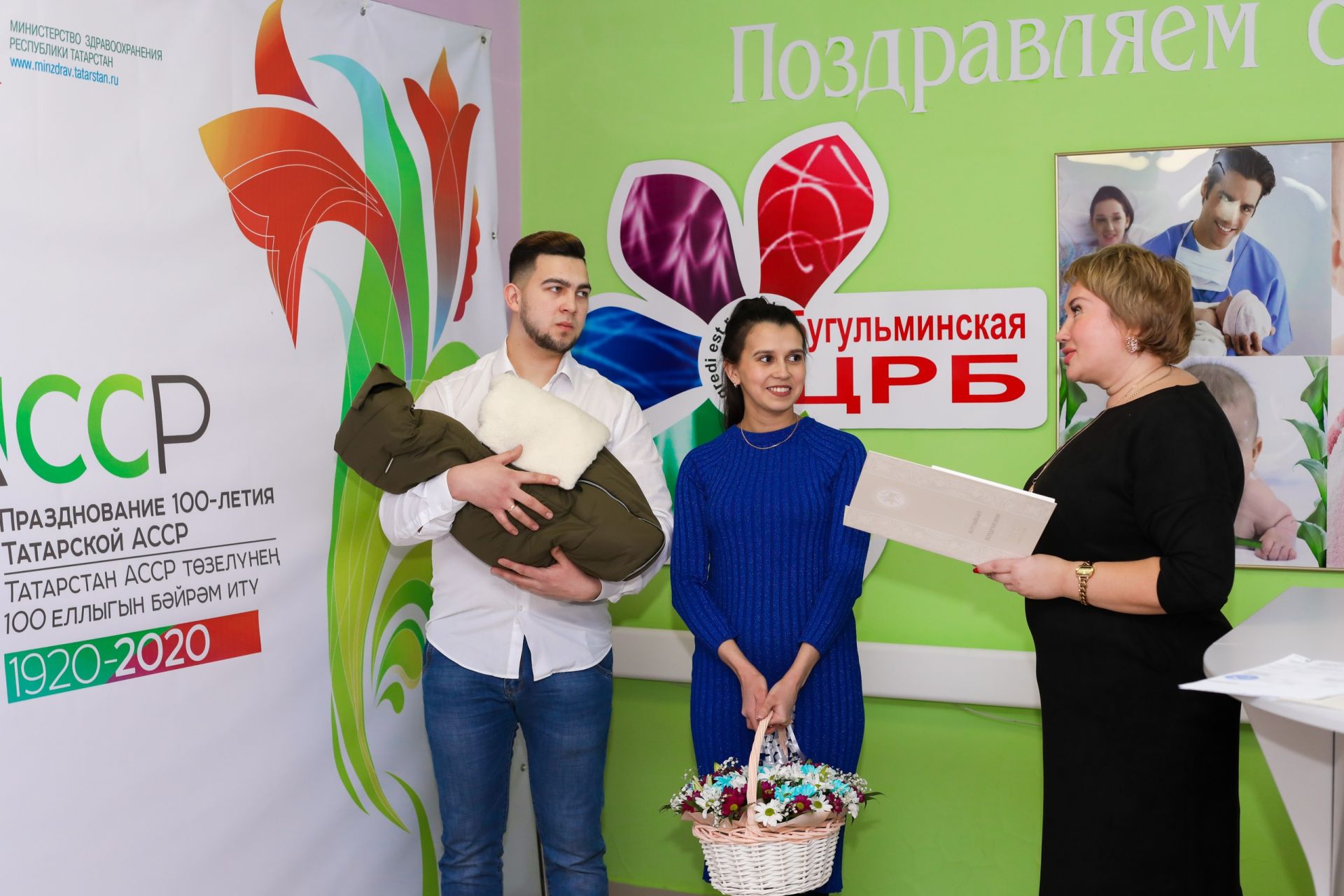 Кеше тормышында иң мөһиме һәм кыйммәтлесе – гаилә ул.