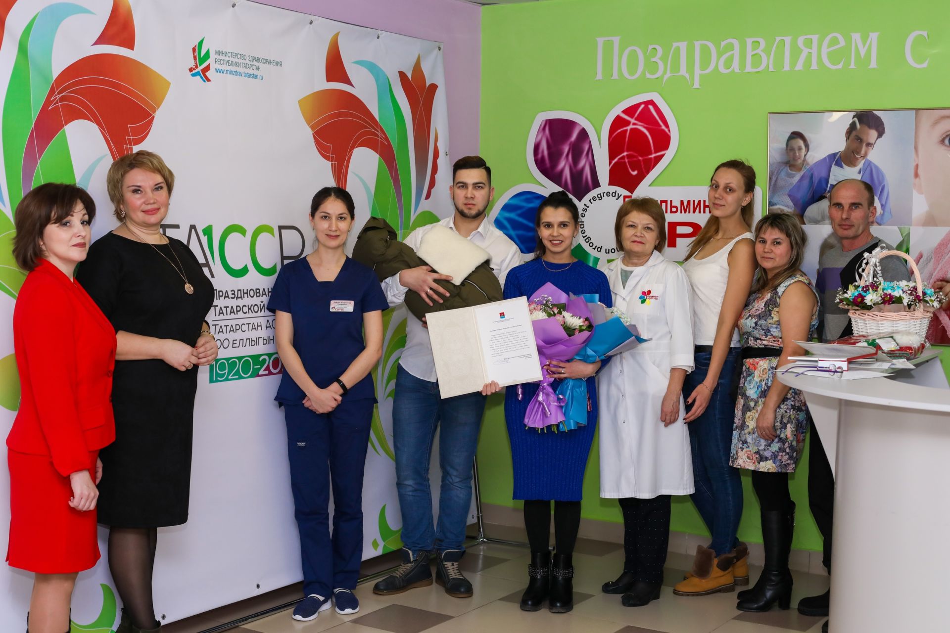 Кеше тормышында иң мөһиме һәм кыйммәтлесе – гаилә ул.