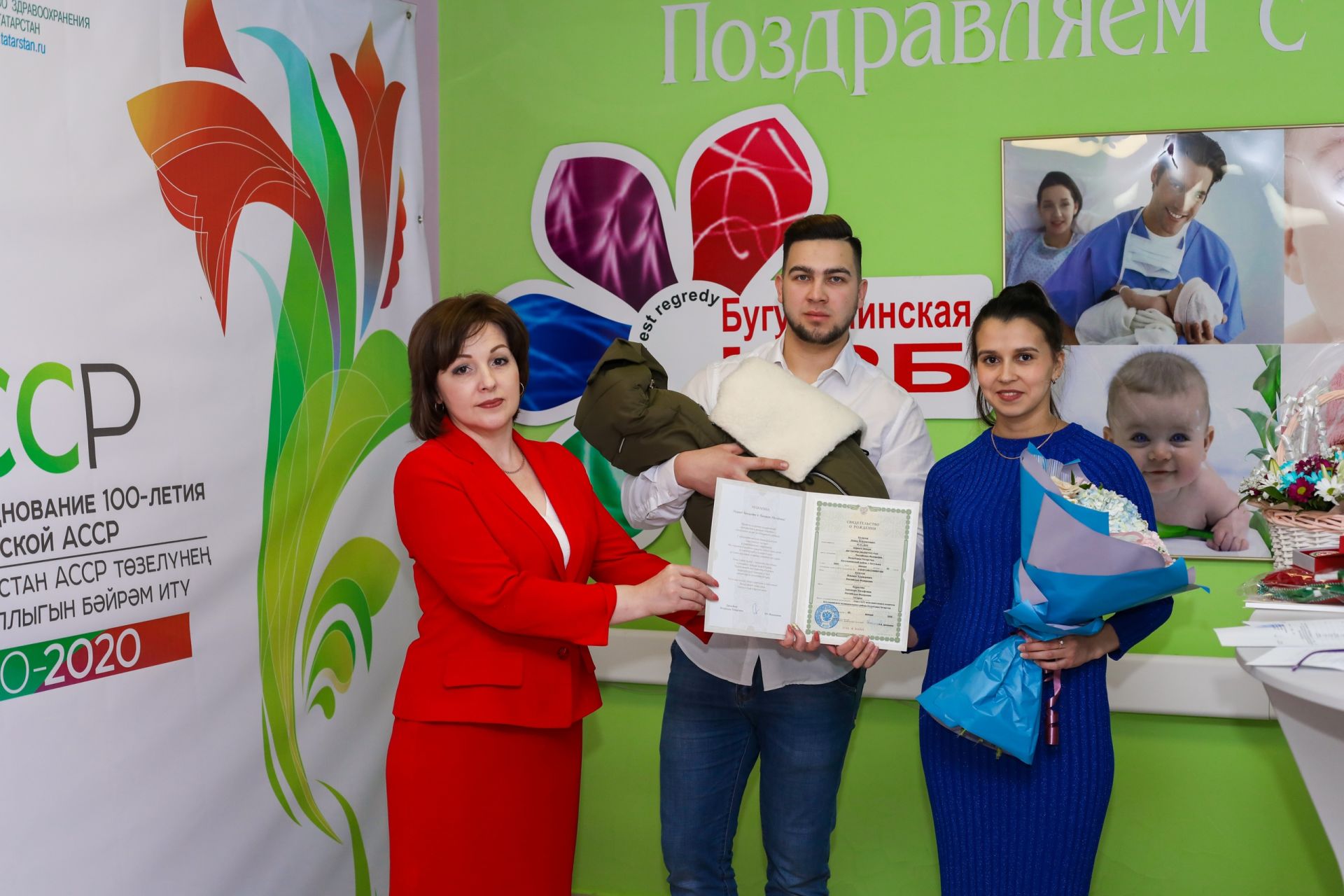 Кеше тормышында иң мөһиме һәм кыйммәтлесе – гаилә ул.