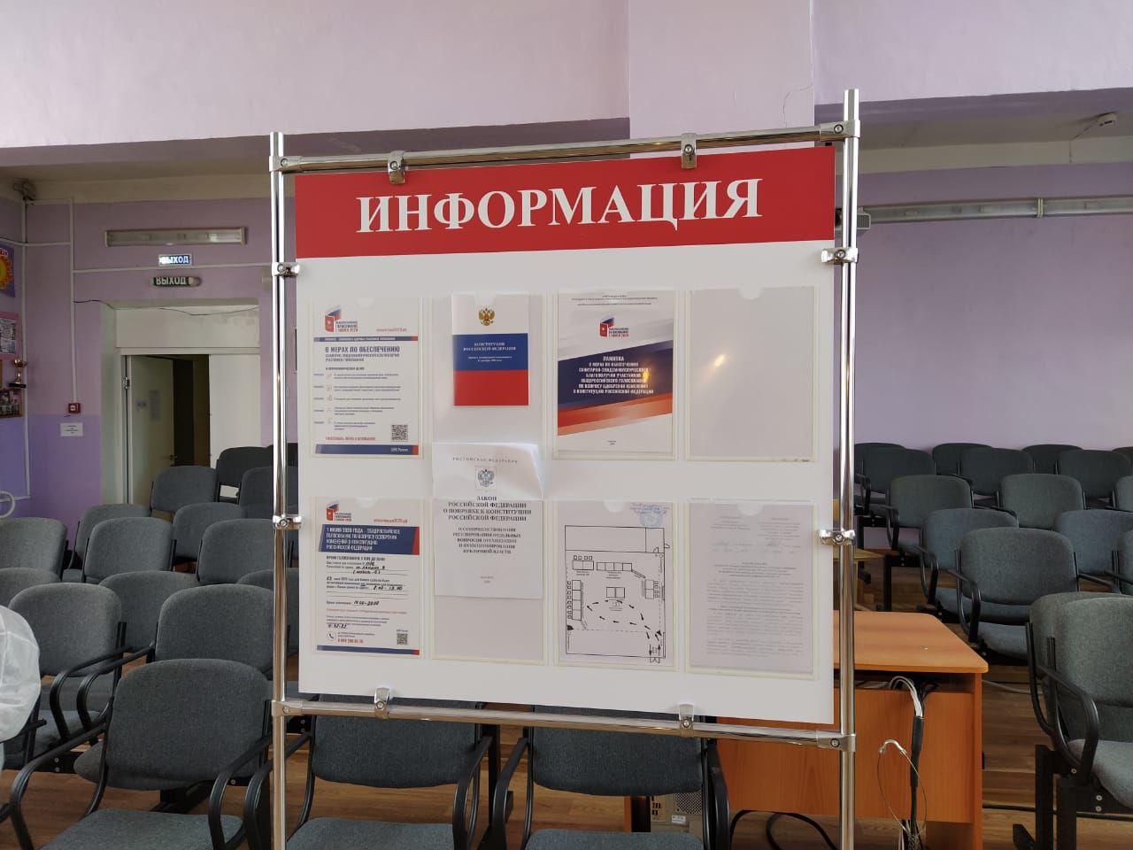 На избирательных участках Бугульмы голосование идет с соблюдением всех мер безопасности