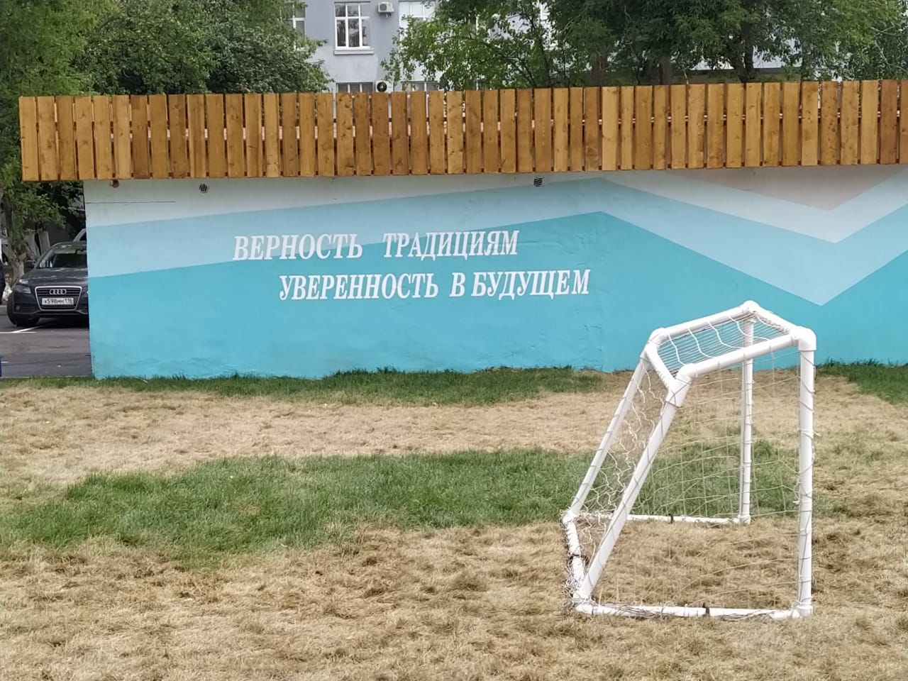 Татарстан Республикасы Президенты Рөстәм Миңнеханов эш сәфәре кысаларында Бөгелмә муниципаль районында булды