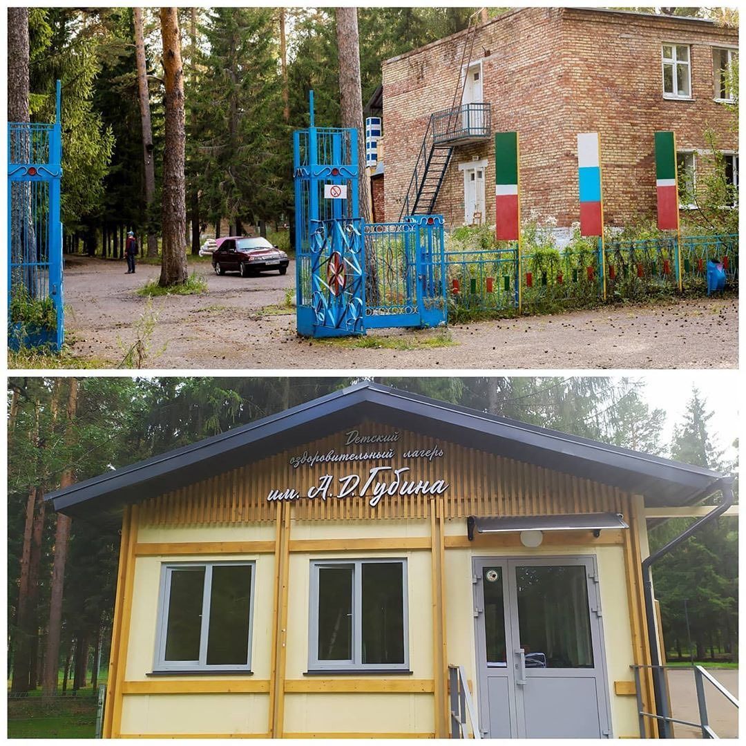 Бөгелмә А. Д. Губин исемендәге сәламәтләндерү лагерен реконструкцияләү ахырына якынлаша