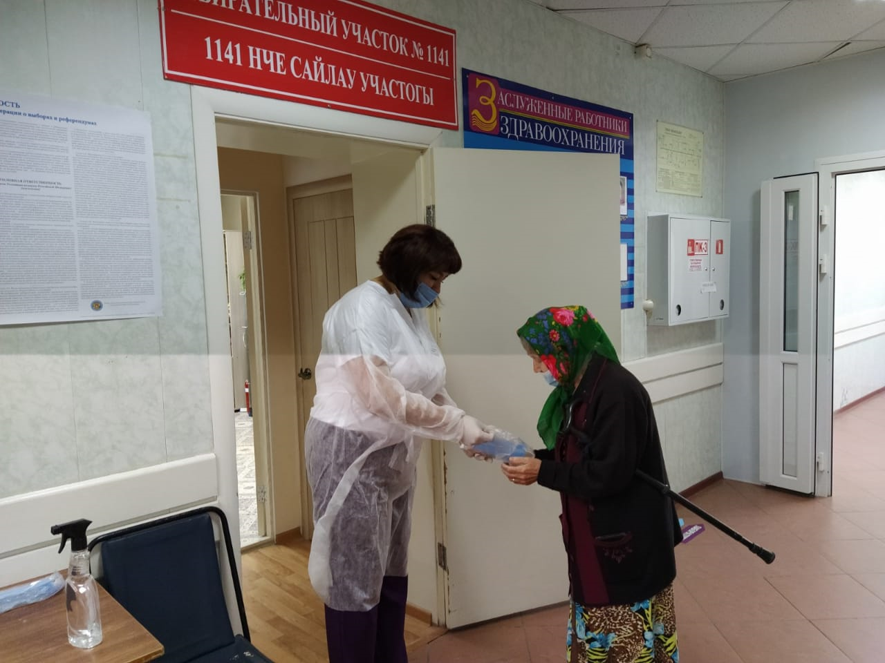 Бөгелмә медицина оешмалары пациентлары сайлауларда тавыш бирделәр