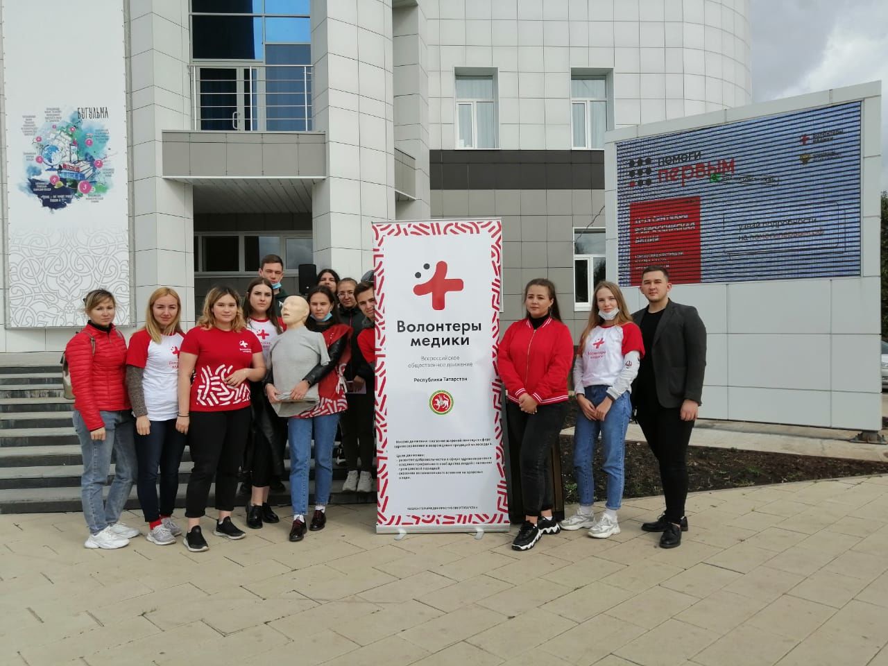 Бөгелмә халкы беренче ярдәм күрсәтү өлкәсендә белем дәрәҗәсен күтәрде