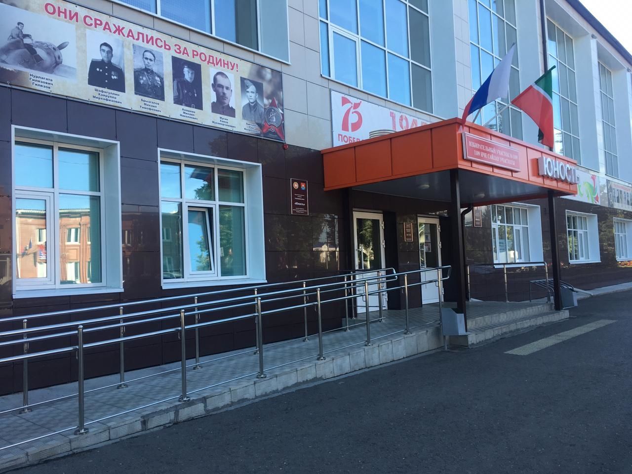 Бөгелмә муниципаль районы башлыгы ТР Президентын сайлауда тавыш бирде
