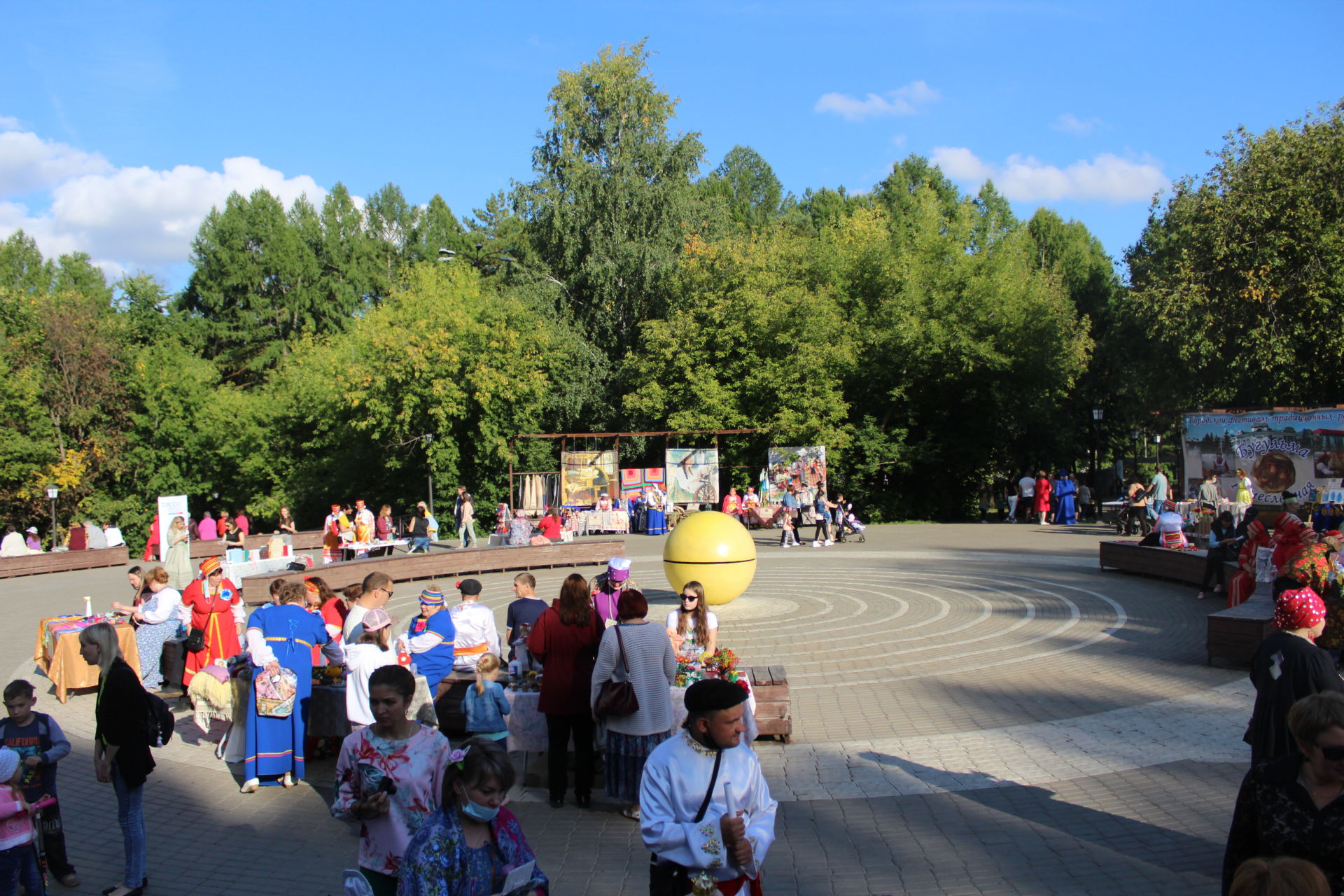 Шәһәр паркында “Кәсепле Бөгелмә”  фестивале узды