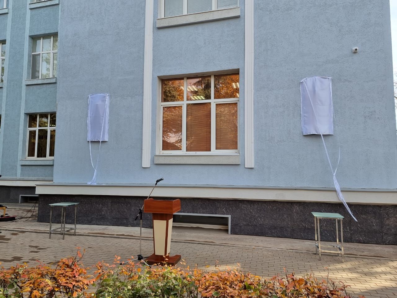 В Бугульме открыли памятные доски бывшим руководителям научного института «ТатНИПИнефть»