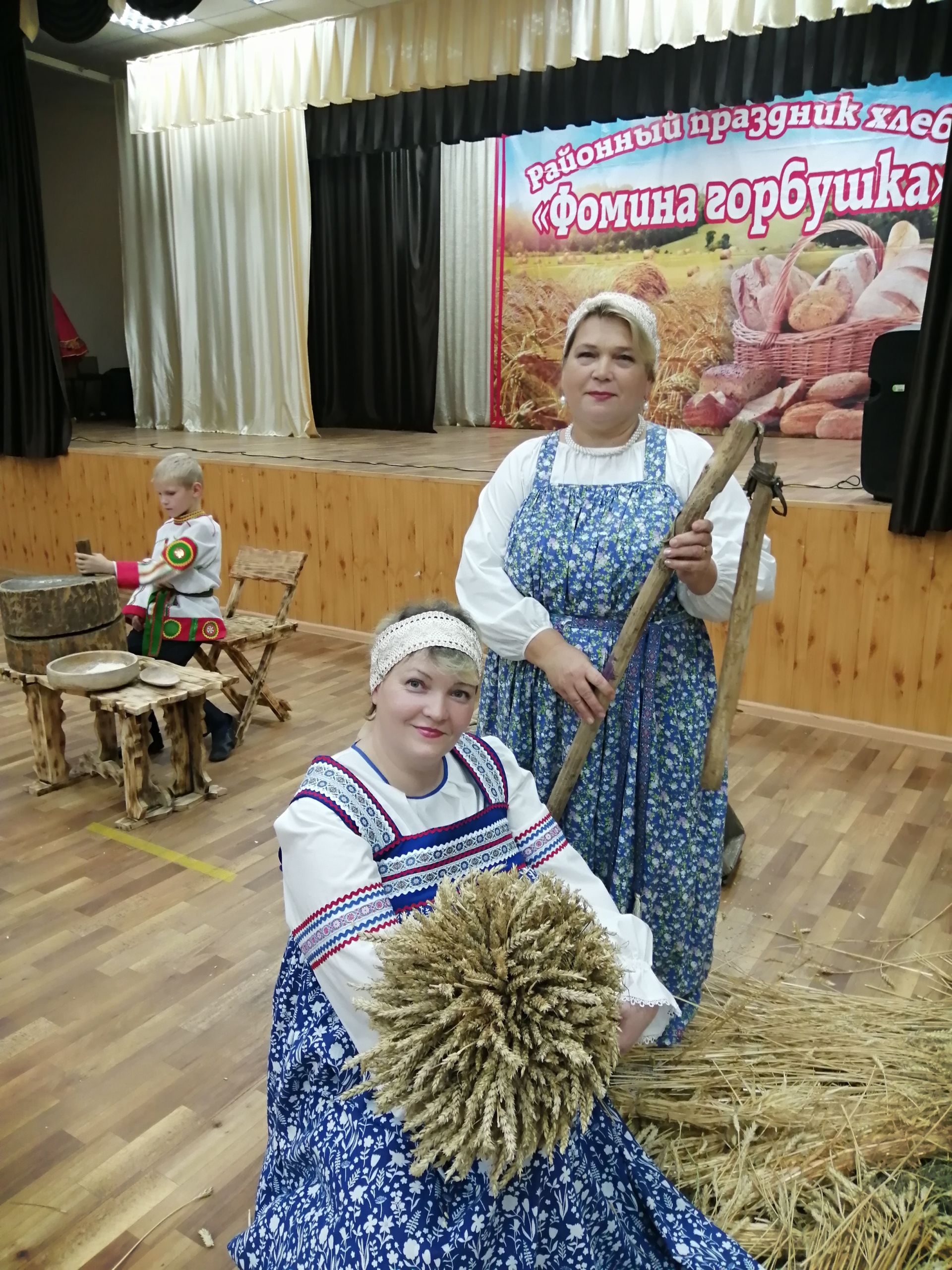 В Бугульминском районе прошел районный праздник хлеба