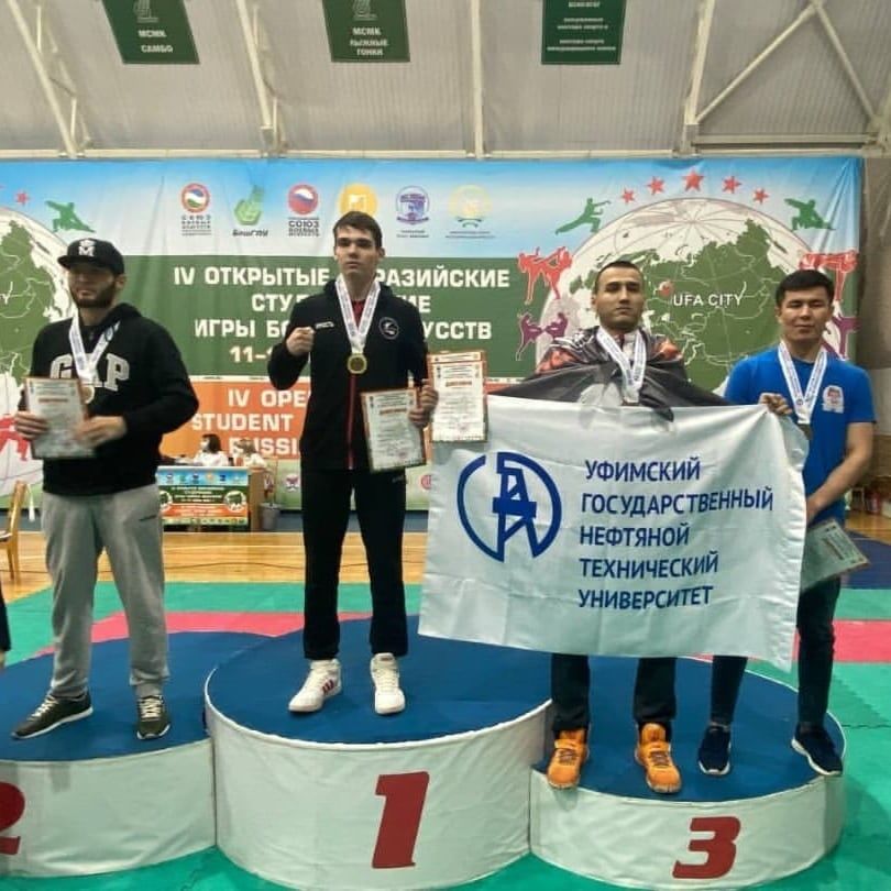Бугульминский спортсмен завоевал золото на престижных состязаниях