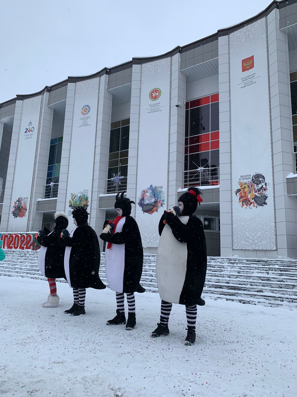 Пингвины посетили Бугульму (ФОТОРЕПОРТАЖ)