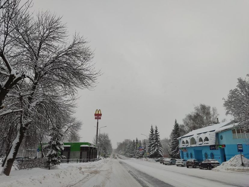 Погода в бугульме на 2 недели. Климат Бугульмы. Погода в Бугульме. Бугульма 25. Погода в Бугульме на сегодня.