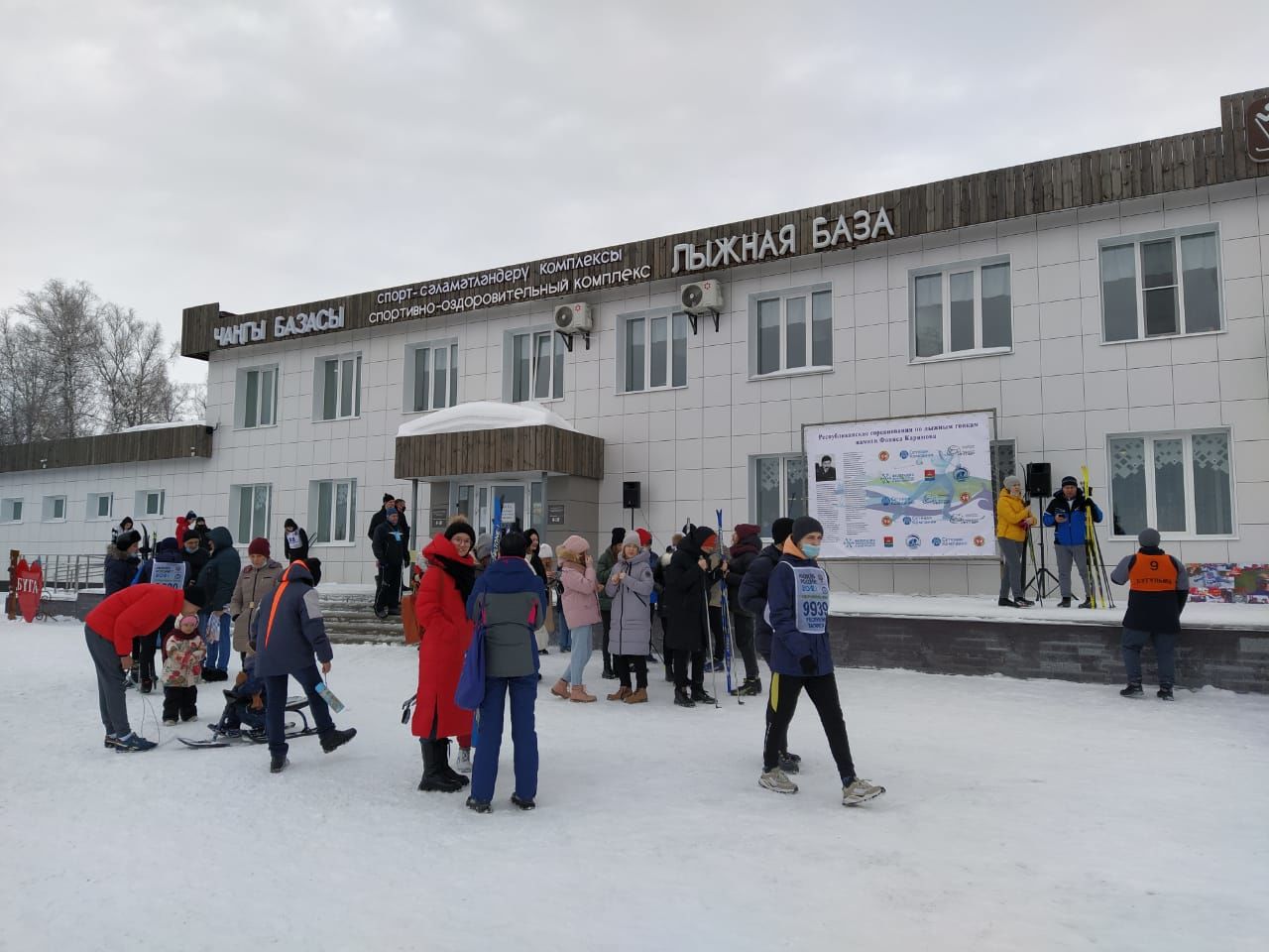 В Бугульме прошли соревнования "Лыжня России" (ФОТОРЕПОРТАЖ)