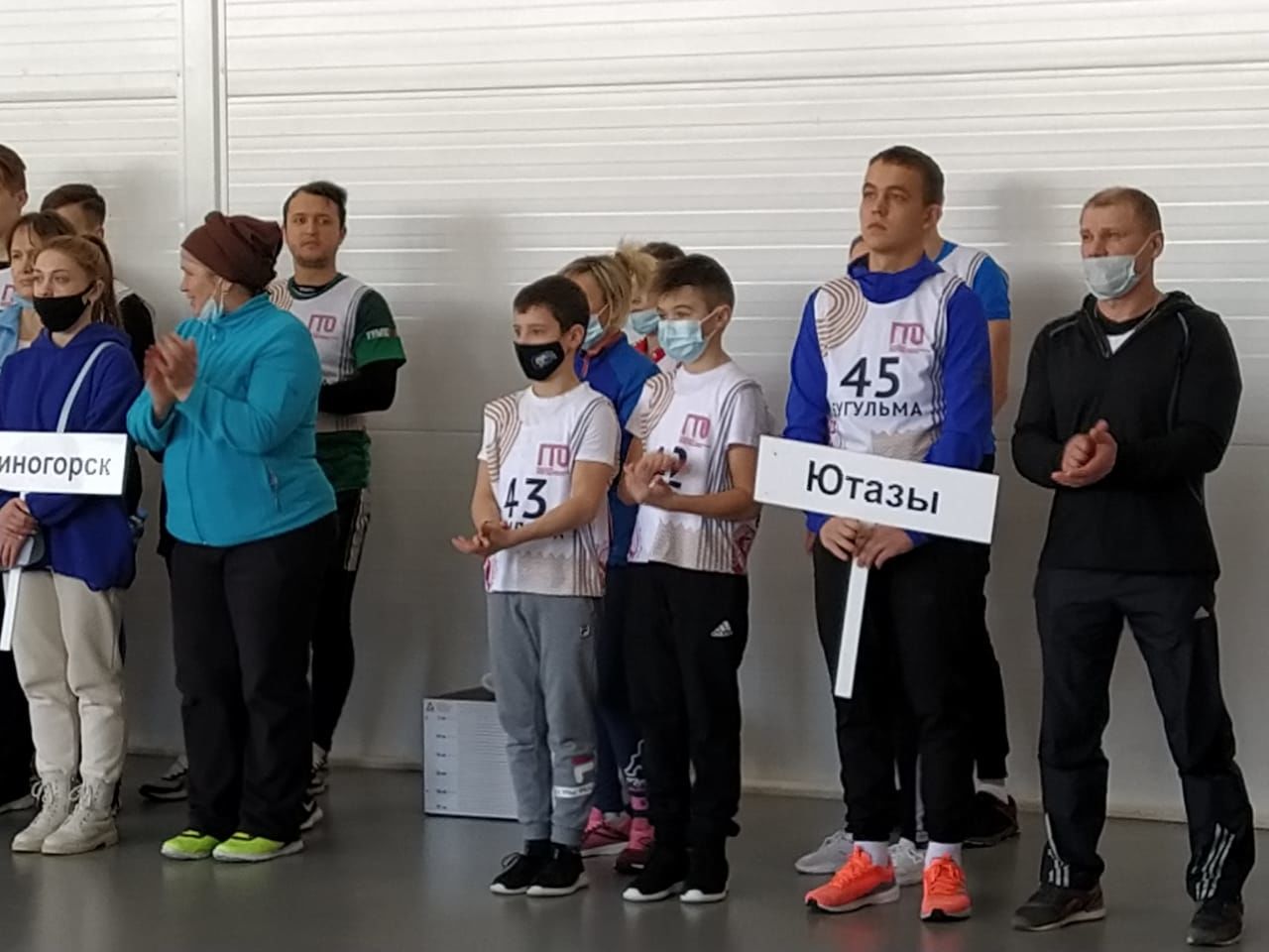 Бугульминская команда победила в соревнованиях по ГТО
