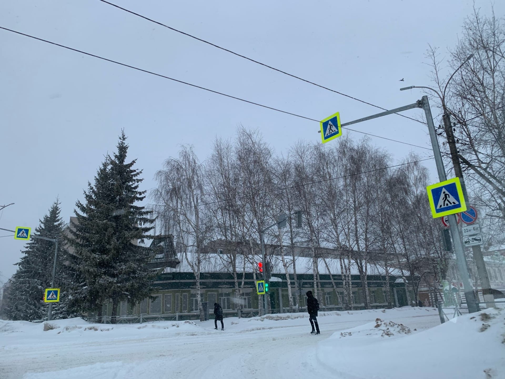 Погода в бугульме точно. Погода в Бугульме на 3. Погода в Бугульме на февраль 2022.