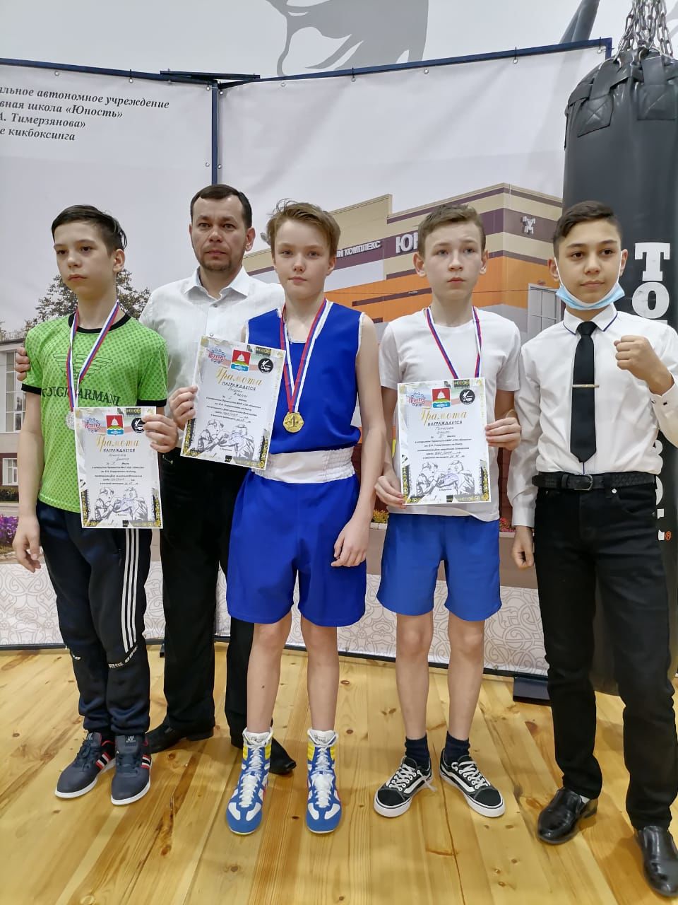 Бугульминские спортсмены получили призовые места в соревнованиях