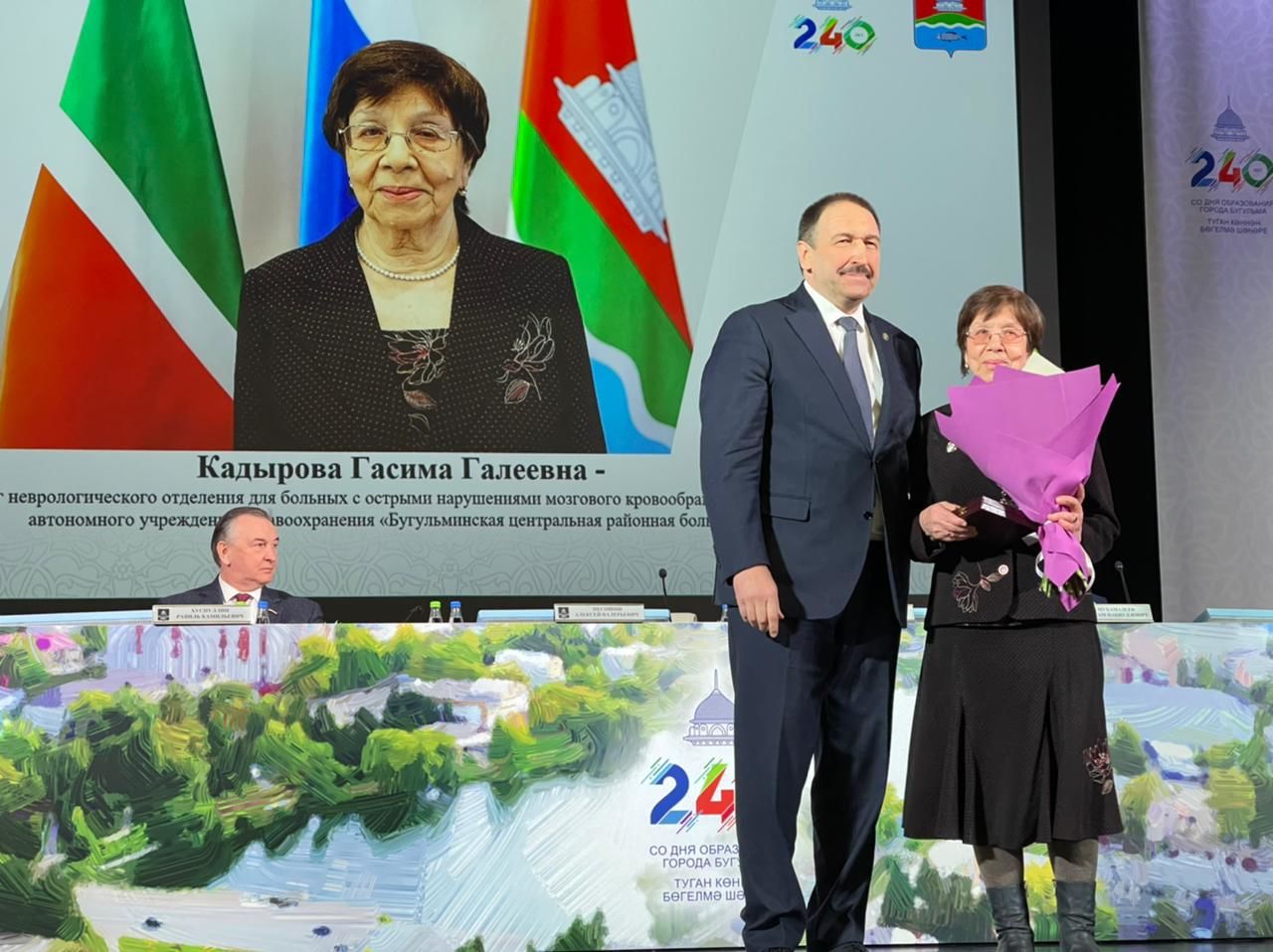 Врачу из Бугульмы Гасиме Кадыровой присвоили почетное звание «Заслуженный врач Республики Татарстан»