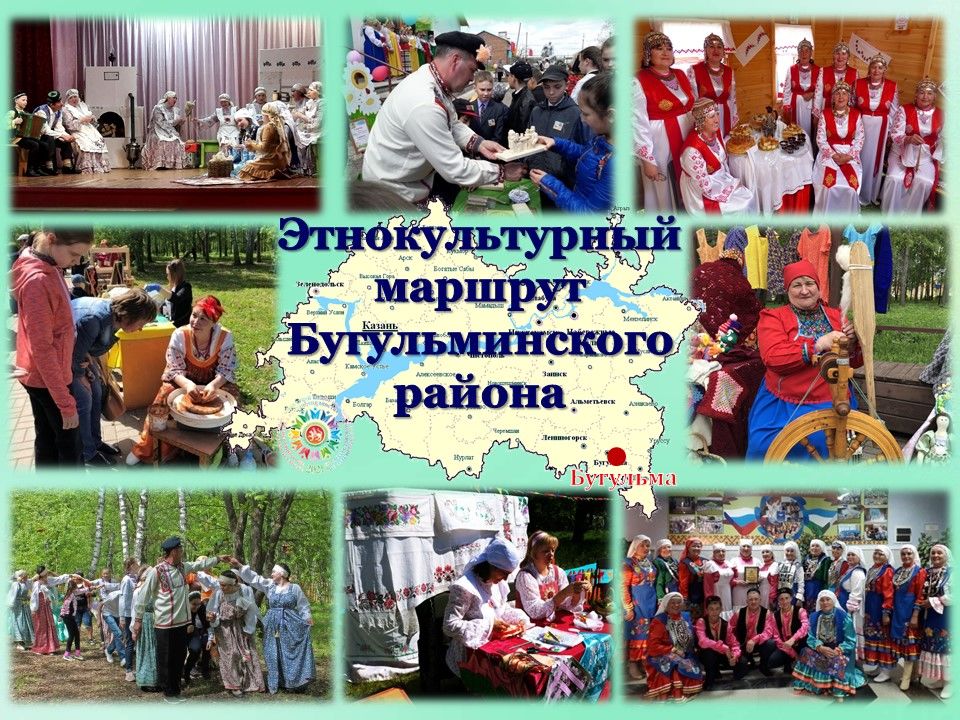 Проект этнокультура в доу
