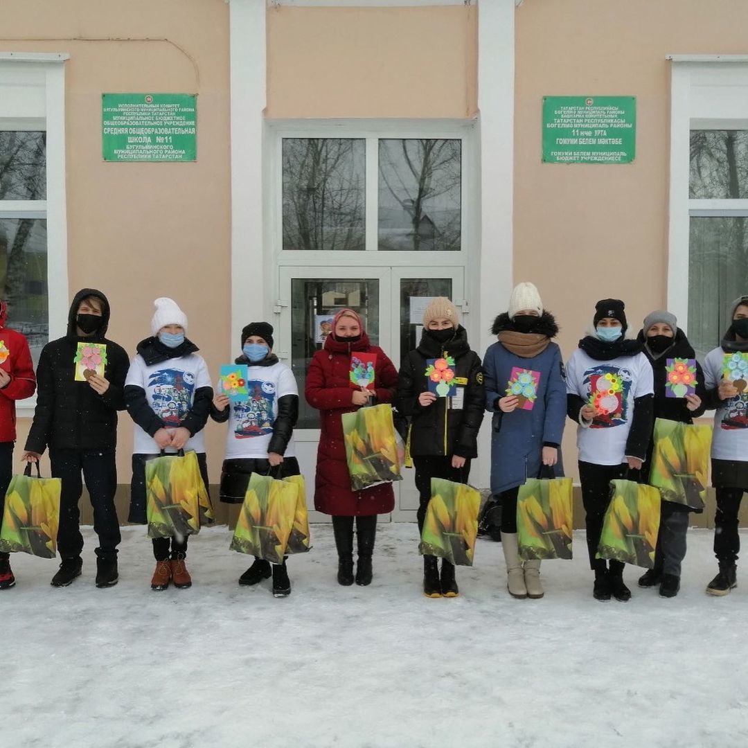 Бугульминские волонтеры провели благотворительную акцию