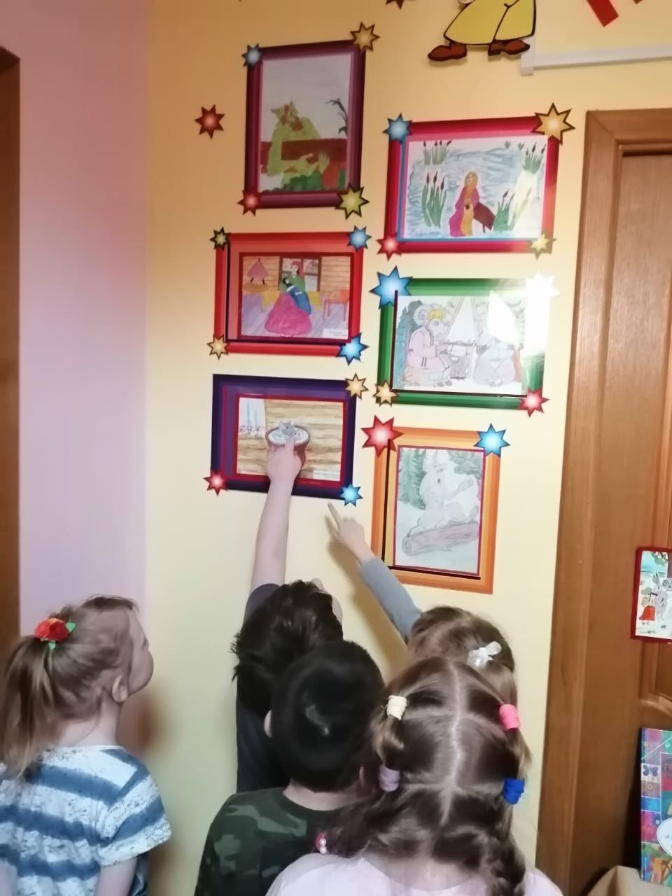 В детском саду "Искорка" прошли мероприятия, посвященные Году родных языков и народного единства РТ