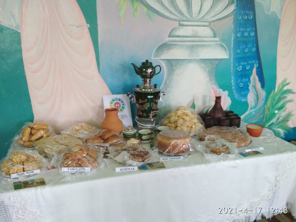 В Бугульминском районе состоялся праздник «Йон бэйрэме» - «Праздник шерсти»