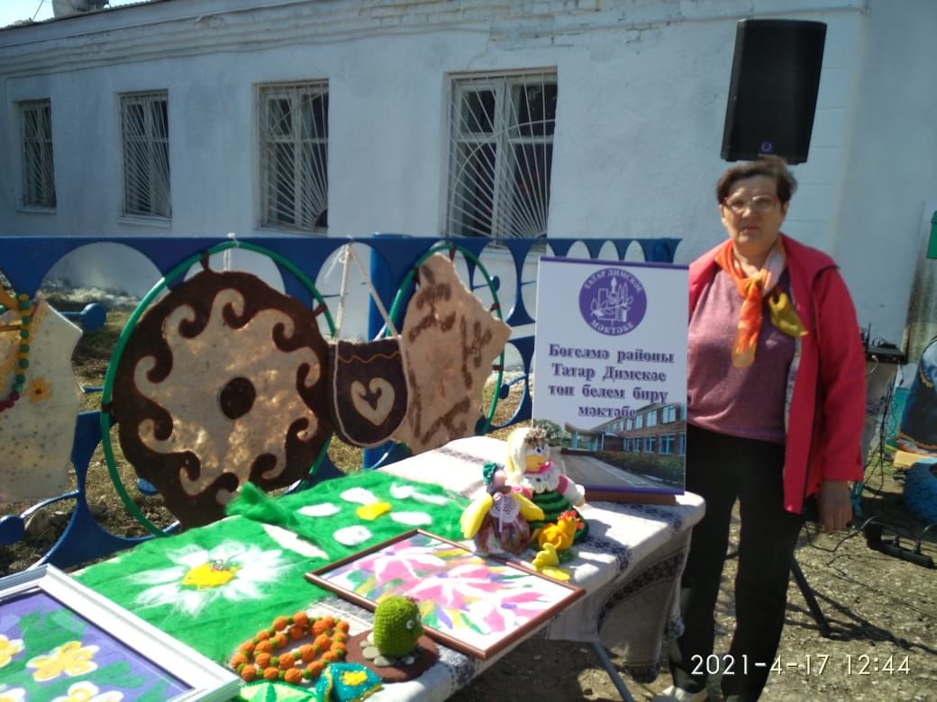 В Бугульминском районе состоялся праздник «Йон бэйрэме» - «Праздник шерсти»