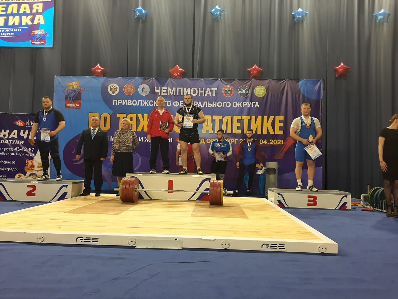 Бугульминская спортивная школа «Юность» рассказала о своих победах