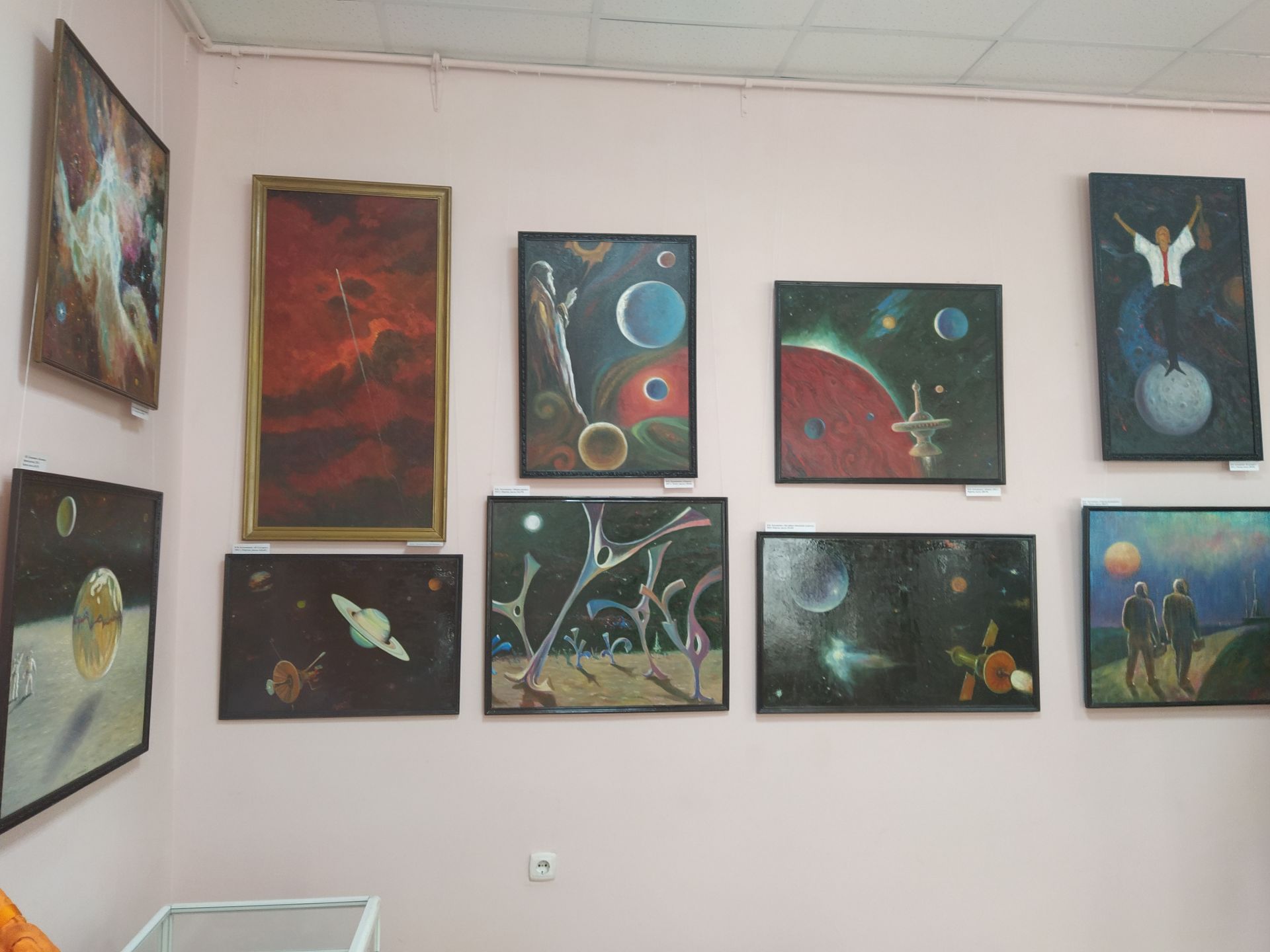 В краеведческом музее Бугульмы работает выставка картин (ФОТОРЕПОРТАЖ)