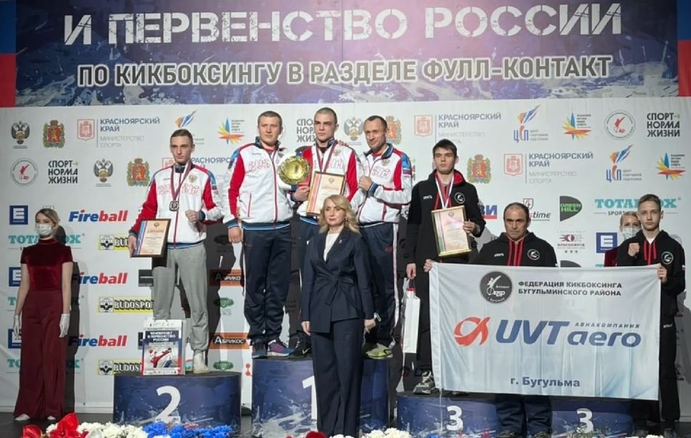 Бугульминские кикбоксеры привезли с соревнований призовые места
