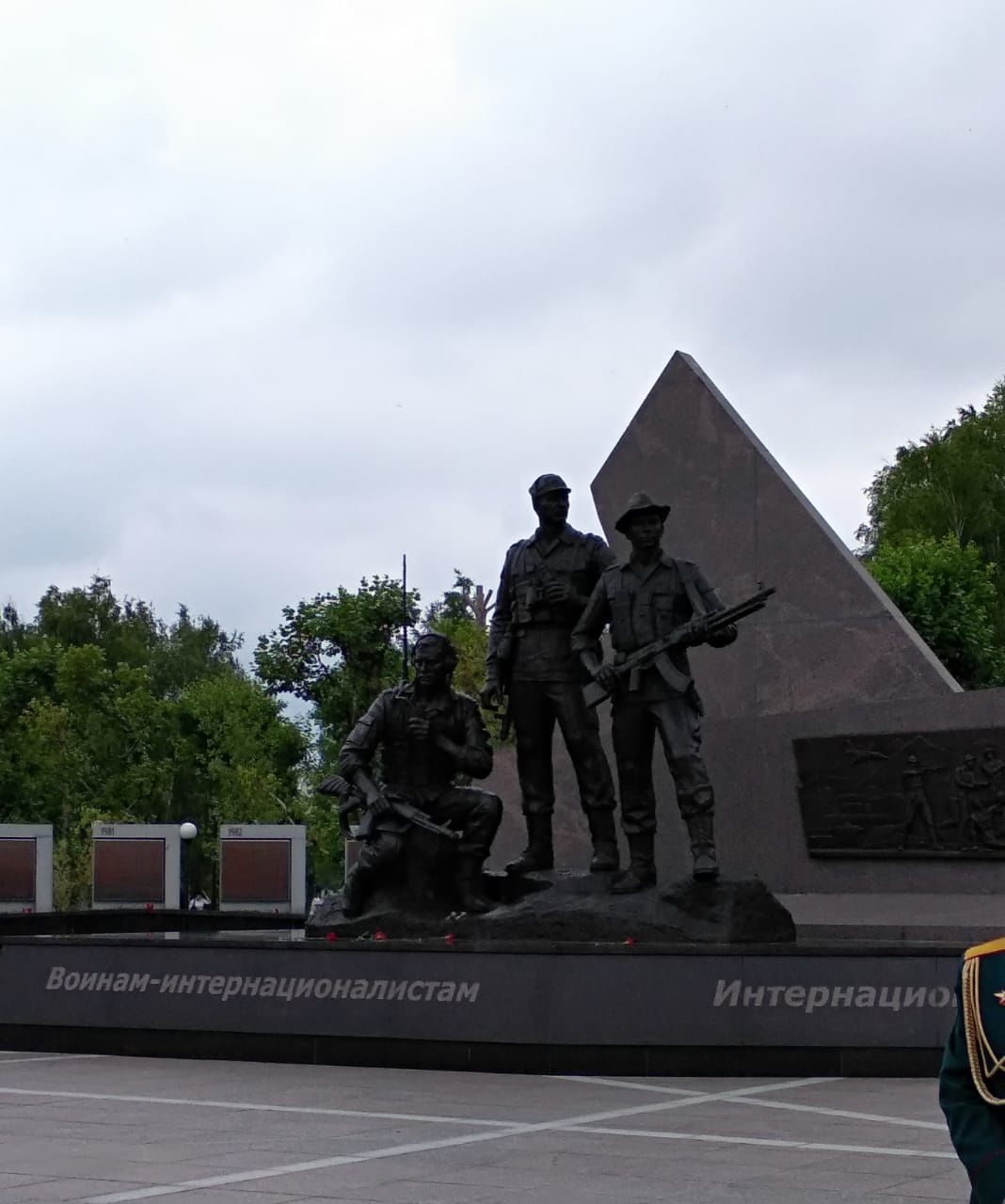 Бугульминцы участвовали в открытии памятника воинам-интернационалистам
