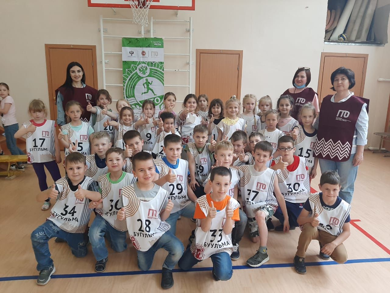 60 юных ГТОшников из Бугульмы приняли участие в Фестивале ВФСК