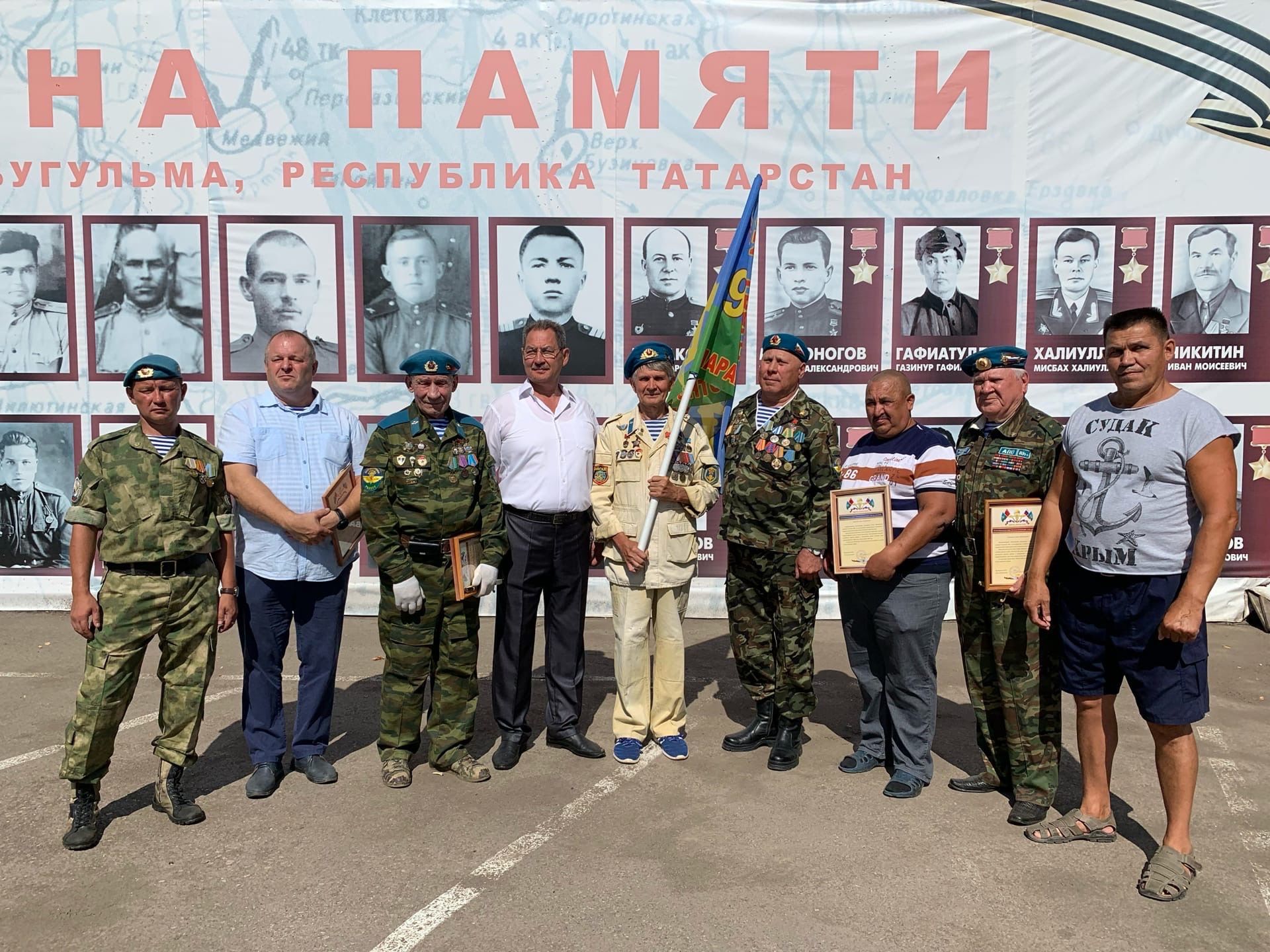 Бугульминские десантники отметили 91-ю годовщину со дня образования Воздушно-десантных войск