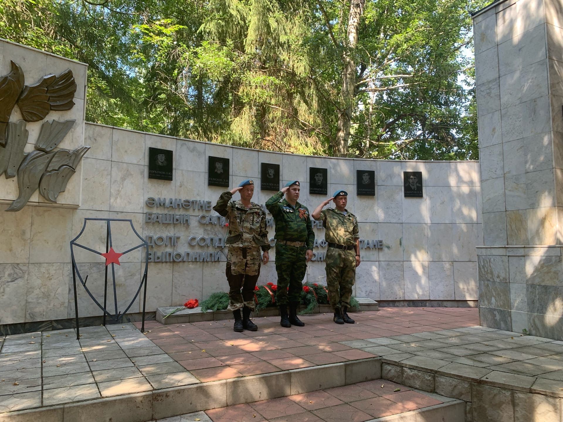 Бөгелмә десантчылары һава-десант гаскәрләре оешуга 91 ел тулуны билгеләп үттеләр