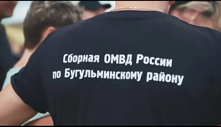 В Бакирово прошли спортивные состязания среди сотрудников полиции и спортсменов города