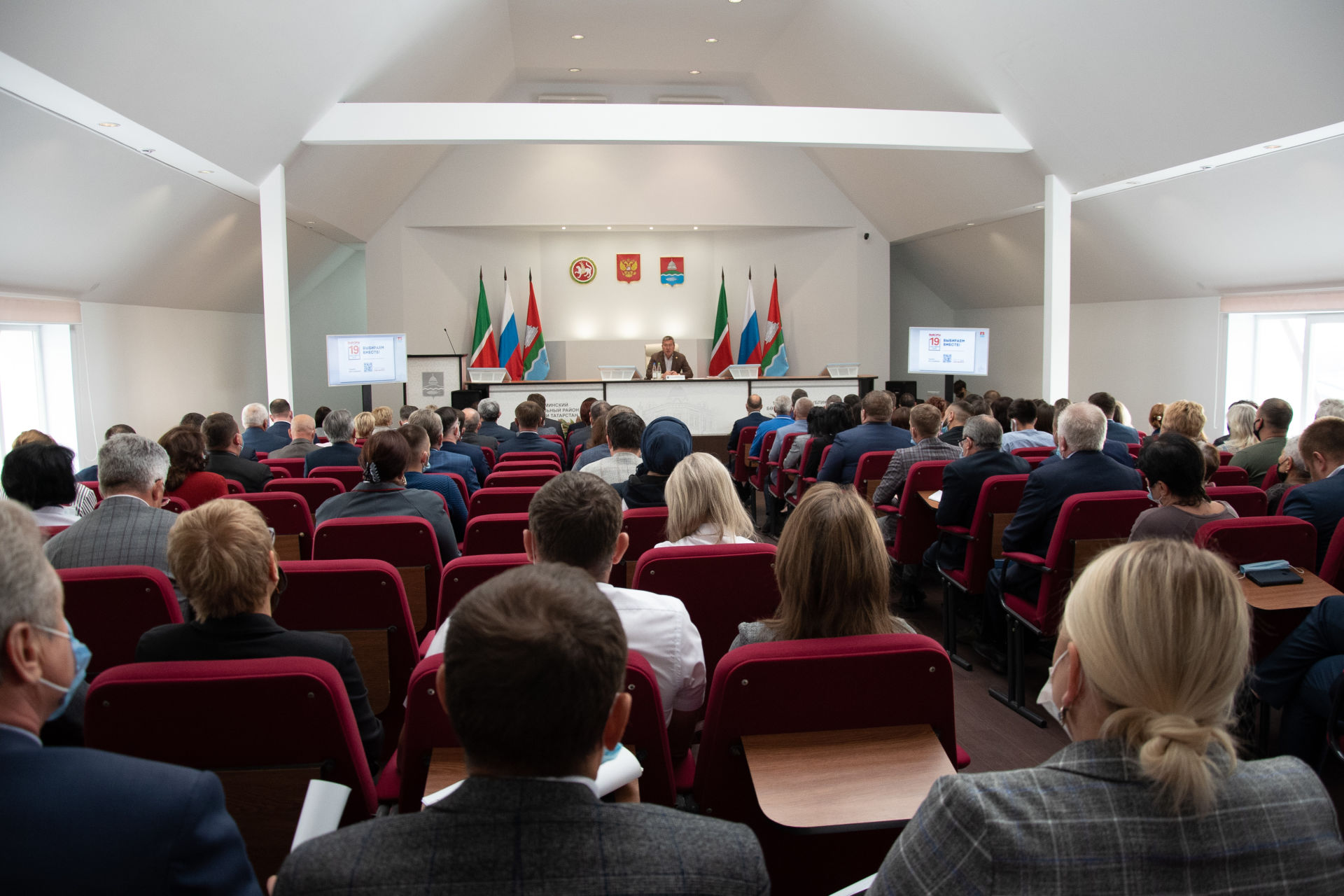 В мэрии Бугульмы обсудили предстоящие выборы