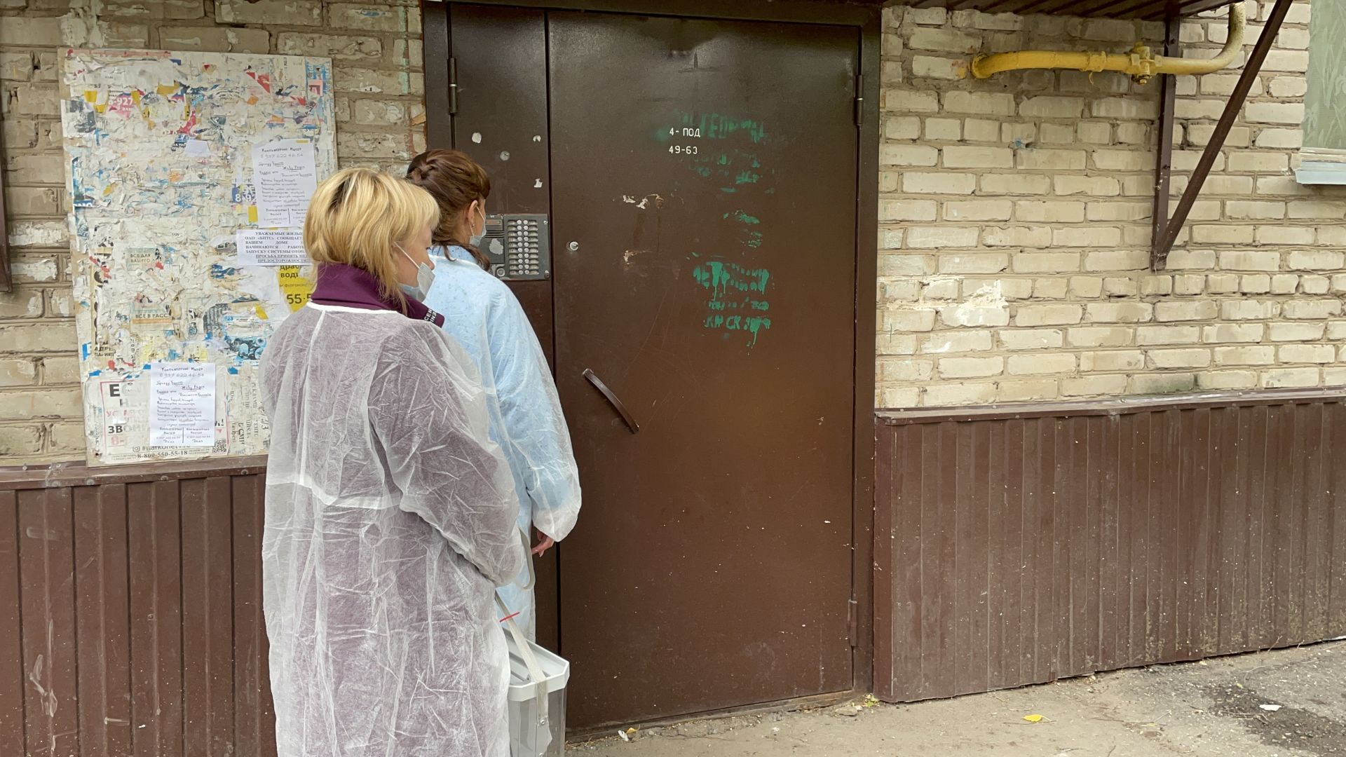Труженица тыла из Бугульмы проголосовала на выборах в Госдуму РФ