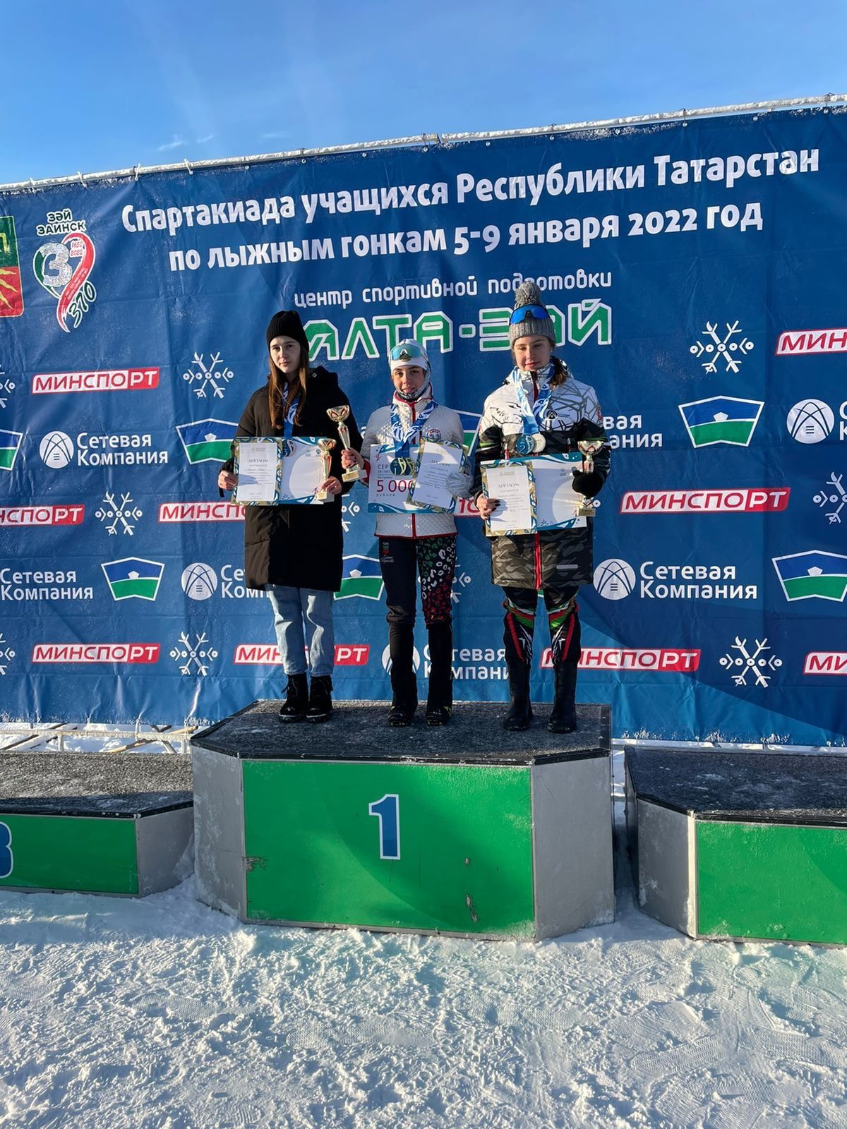 Бугульминцы завоевали бронзу в Спартакиаде по лыжным гонкам в Заинске
