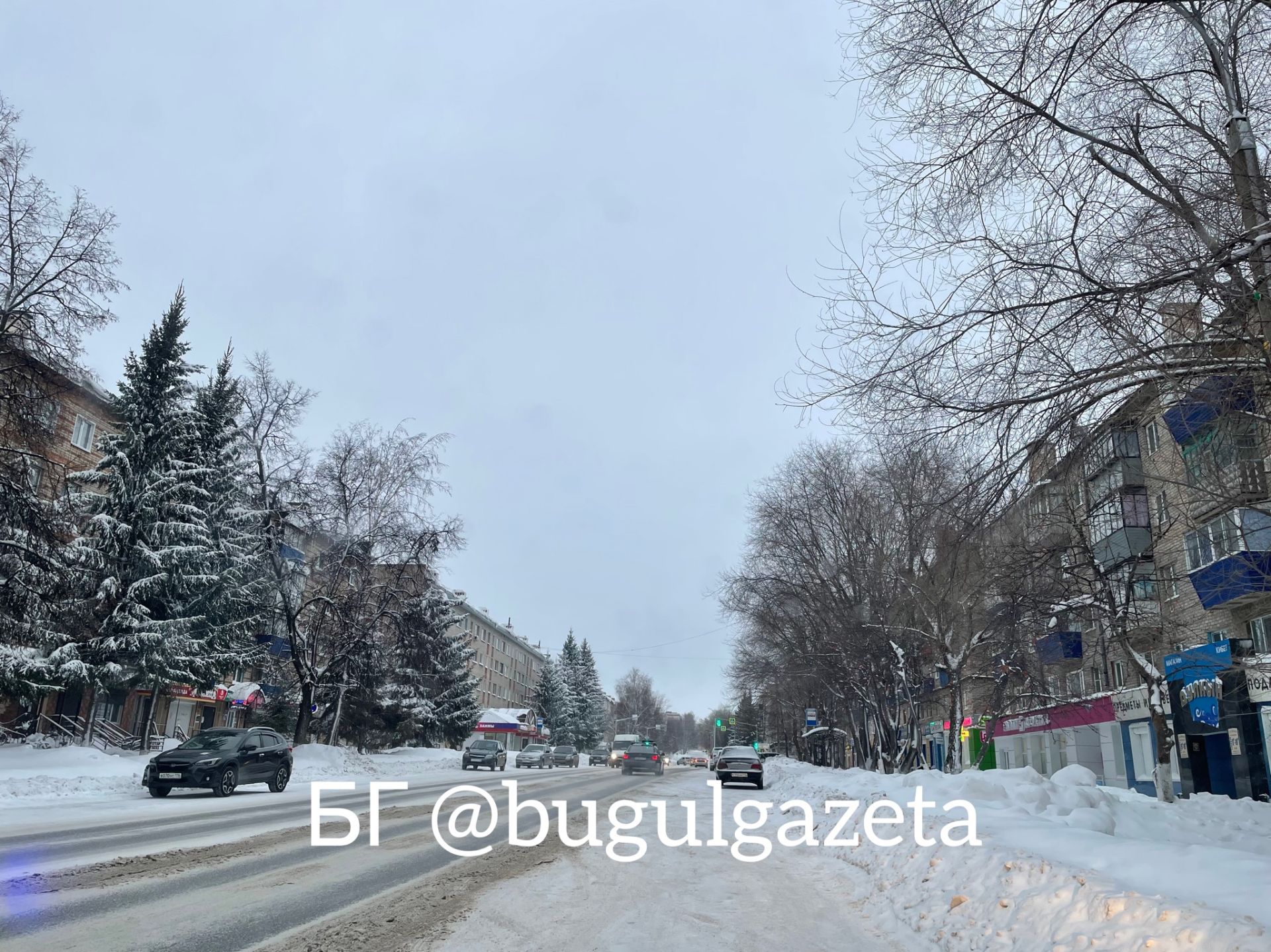 Погода в бугульме точно. Погода в Бугульме на 12 января.