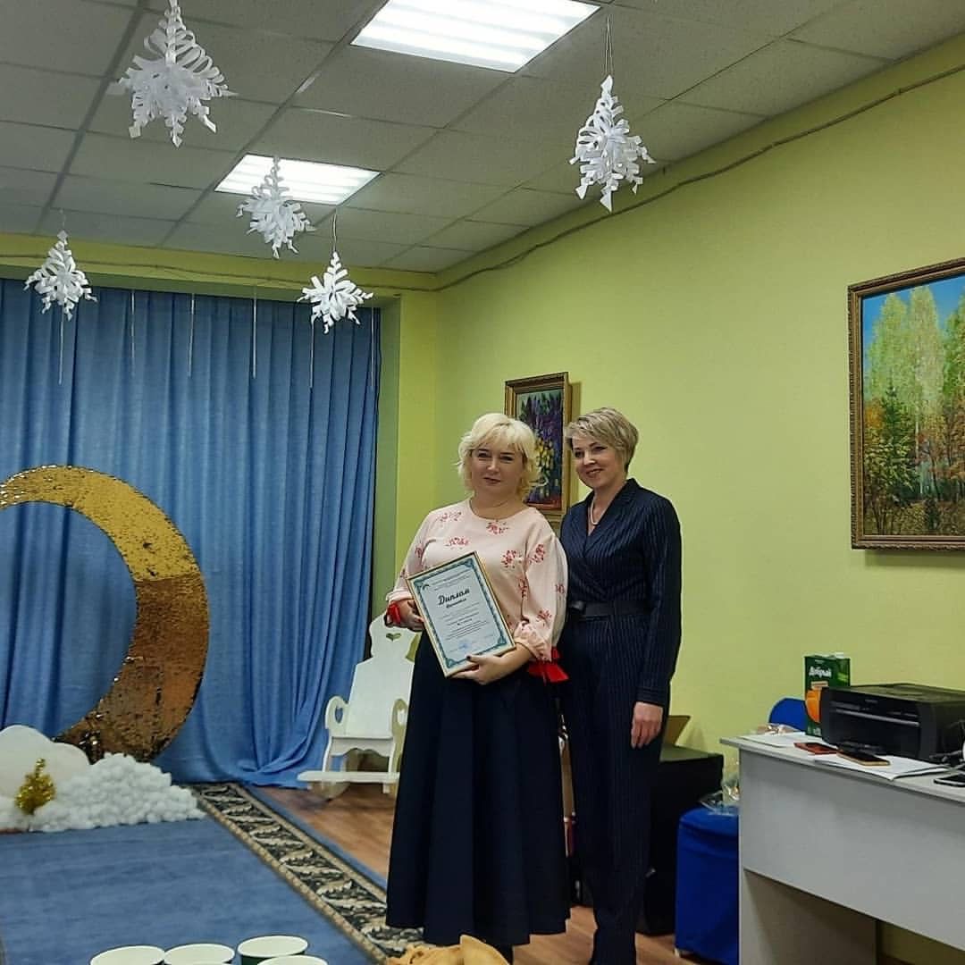 Жительница Бугульмы стала призером конкурса среди воспитателей социальных приютов