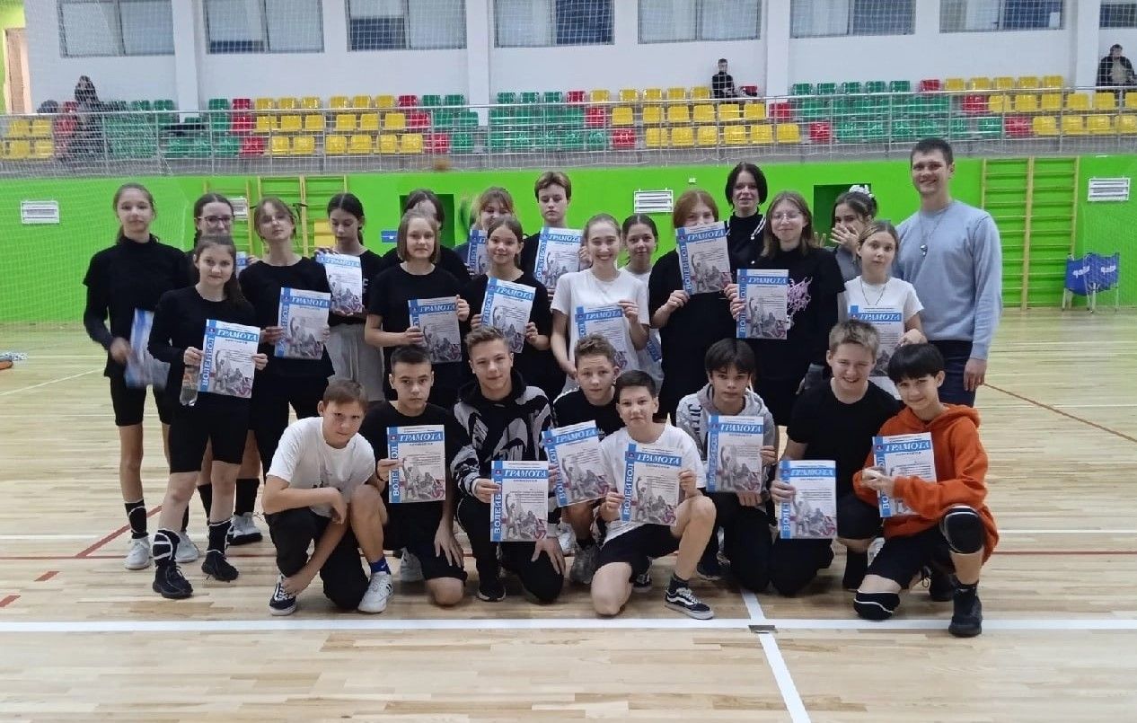 В Бугульме завершился турнир по волейболу ко Дню народного единства России