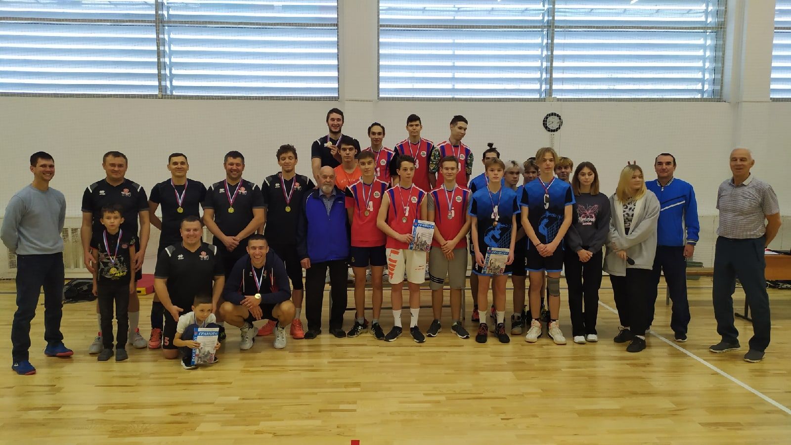 В Бугульме завершился турнир по волейболу ко Дню народного единства России