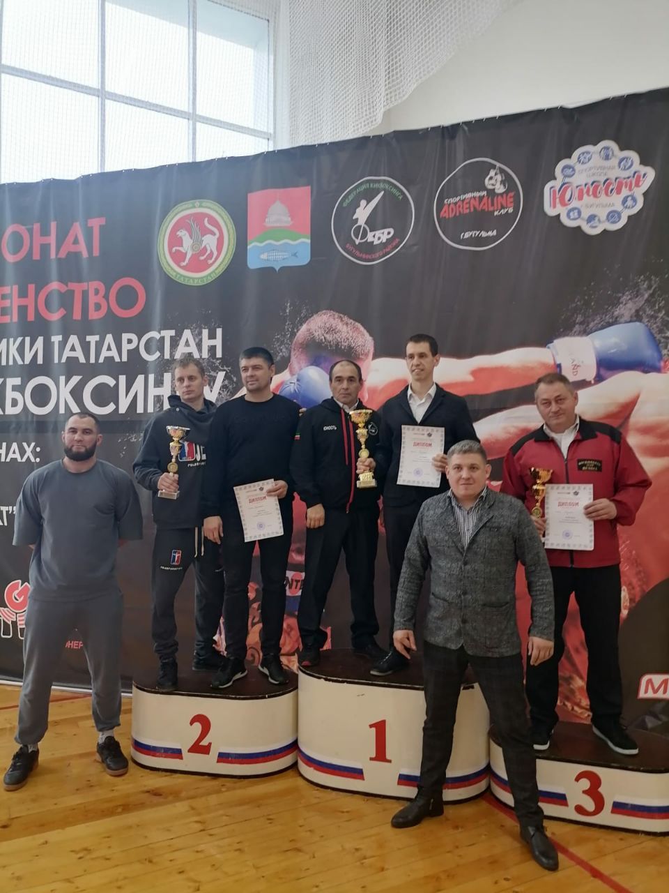 В Бугульме прошли соревнования Чемпионат и Первенство Республики Татарстан по кикбоксингу