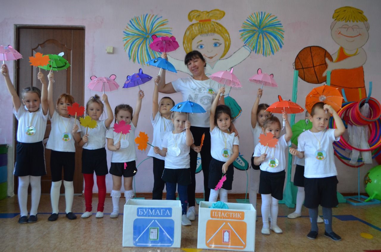 Карабашский детский сад реализует грантовый проект экологическо-физкультурного воспитания «Посланники ЦУР»