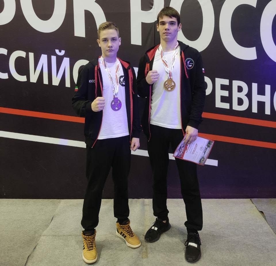 Бугульминский кикбоксер вошел в сборную команду России
