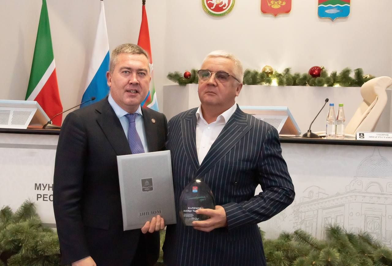 Глава Бугульминского района вручил награды по итогам 2022 года