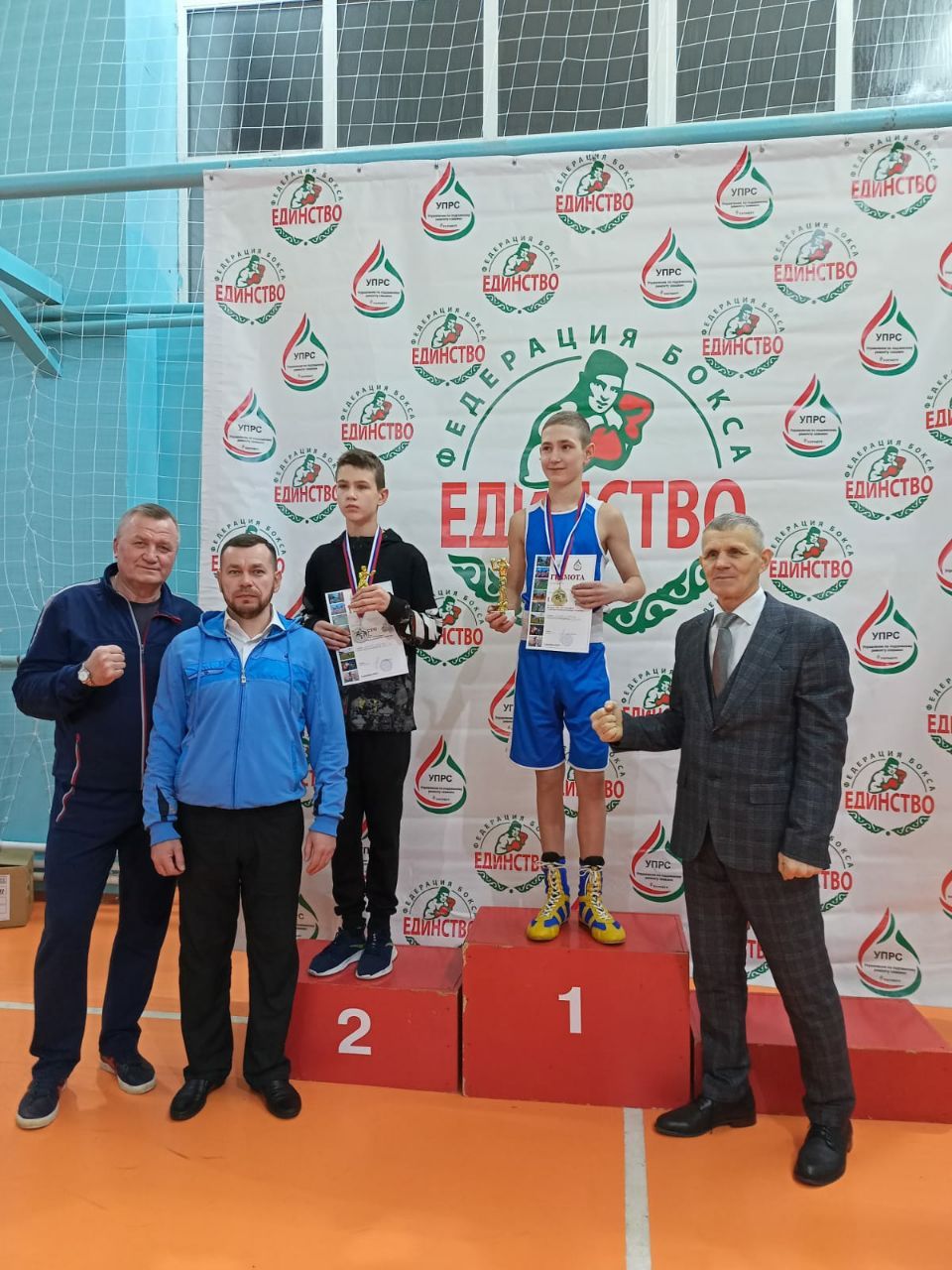 Боксеры из Бугульмы заняли призовые места в турнире