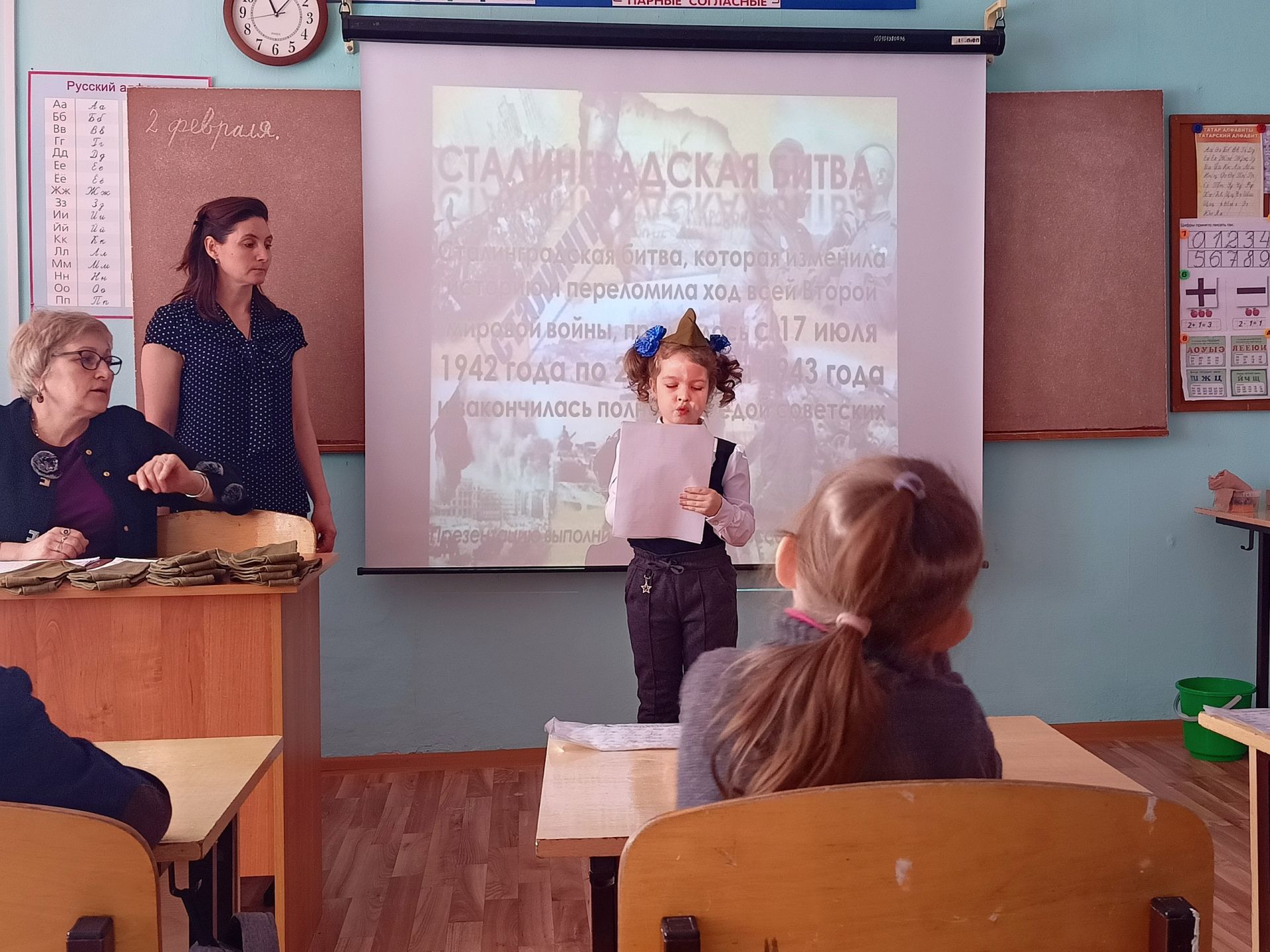 В Староисаковском Доме культуры школьникам рассказали про Сталинградскую битву